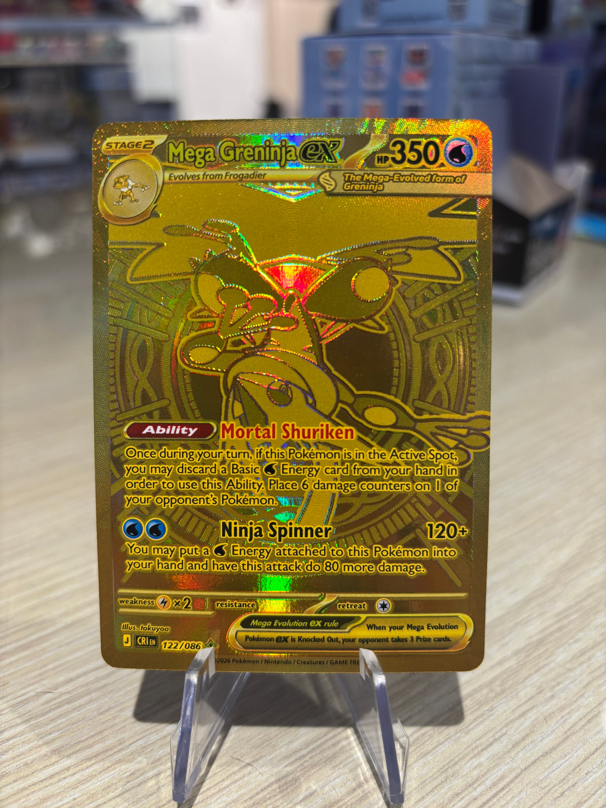 Mega Greninja EX - 122/086 - Chaos Rising