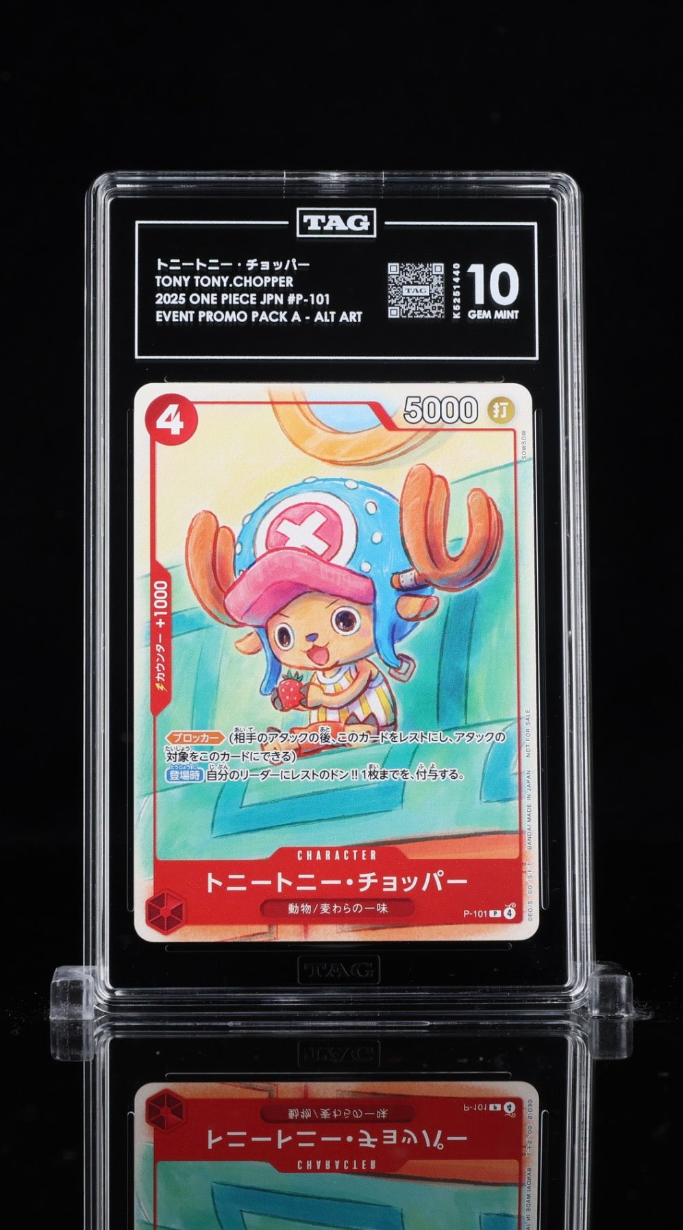 TAG 10 - Tony Tony Chopper - P-101 - Japanese Promo