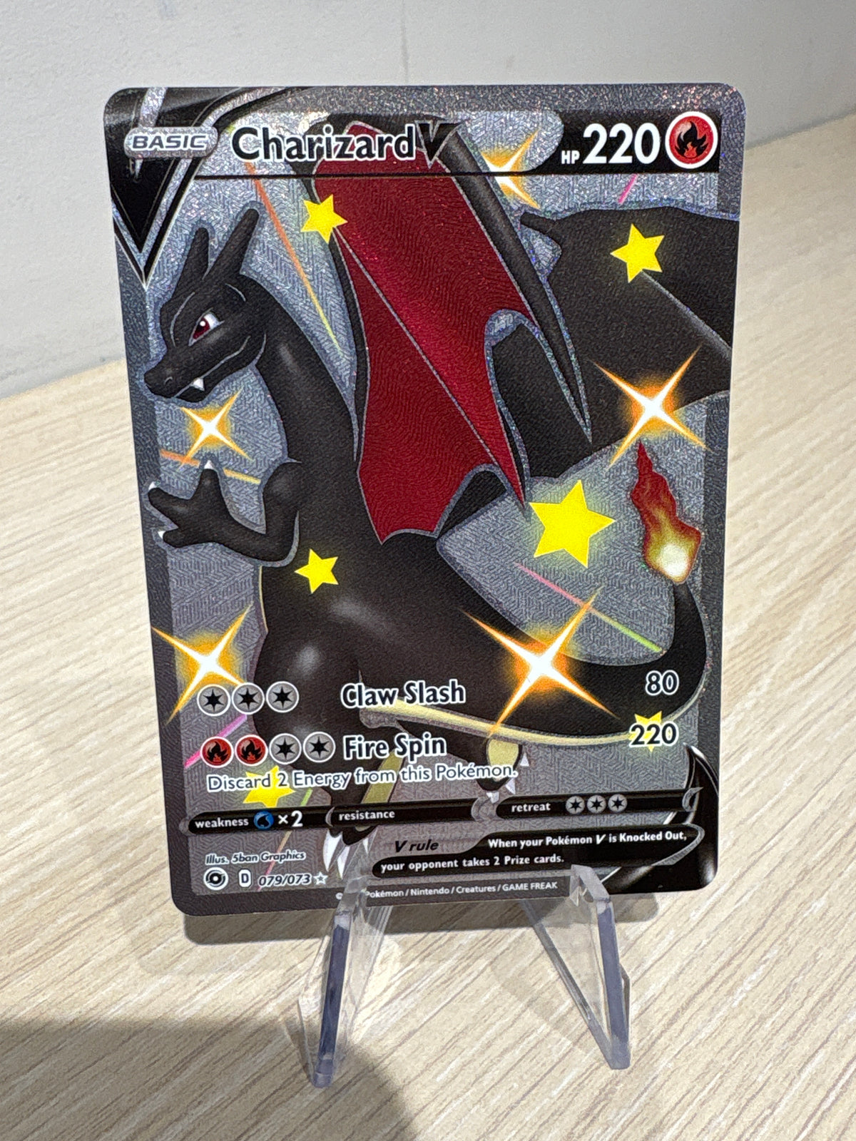 Charizard V - 079/073 - Champions Path
