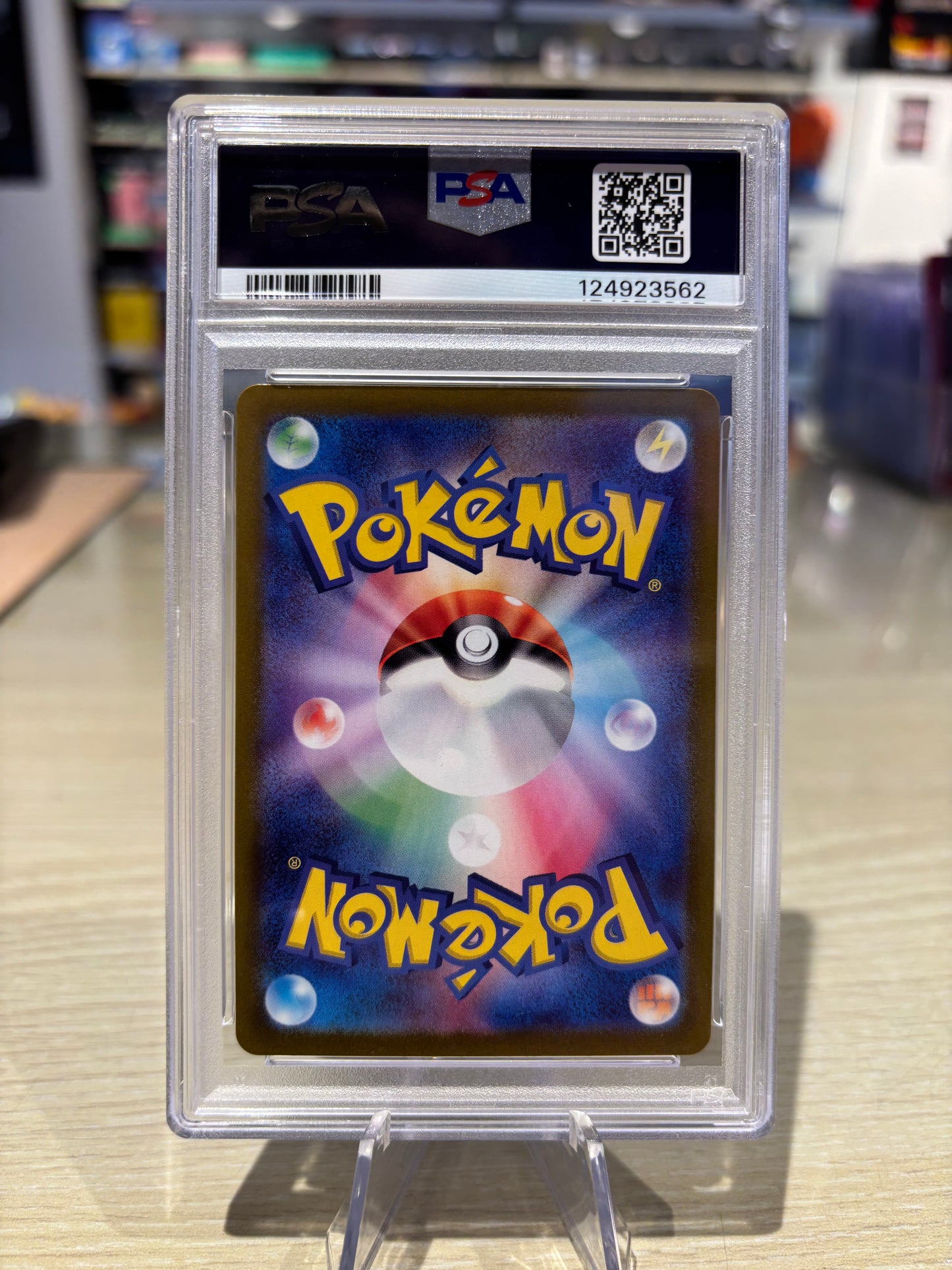 PSA 10 - Skwovet - 090/078 - Japanese Violet Ex