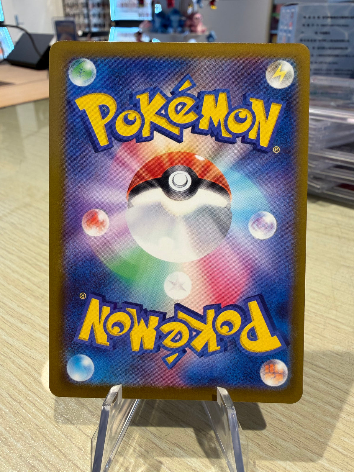 Mega Charizard EX - Mega Attack Rare - 223/193 - Japanese Mega Dreams
