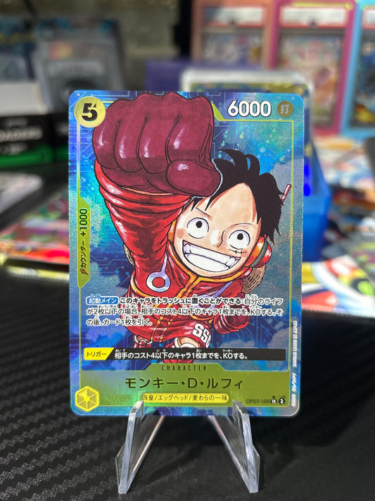 Monkey D Luffy Alt Art #OP07-109 Japanese