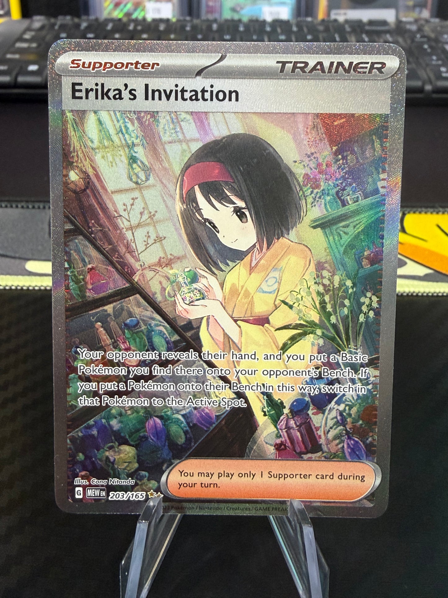 Erika’s Invitation - Special Illustration Rare - 203/165 - Scarlet & Violet 151