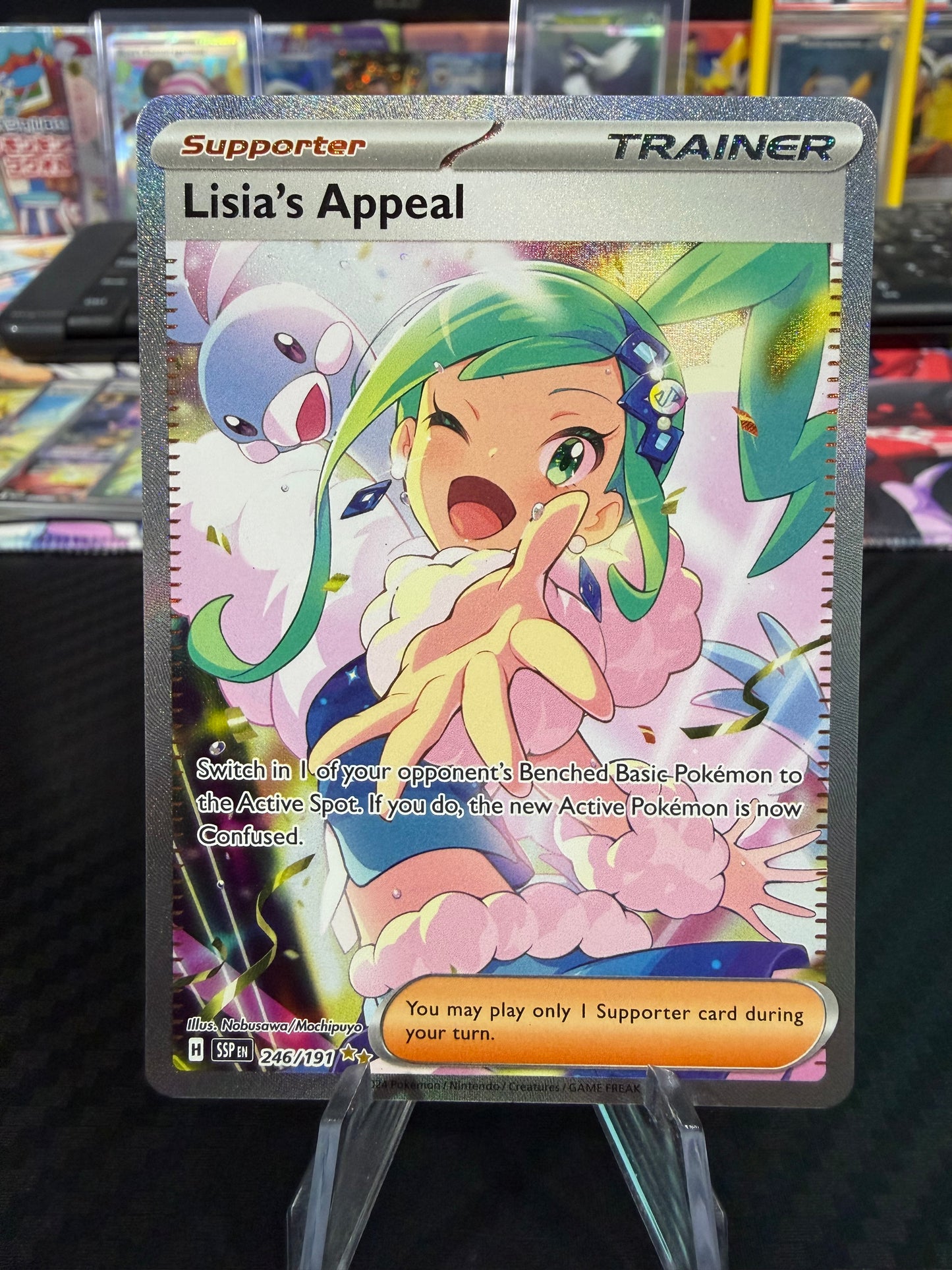 Lisia’s Appeal - 246/191 - Special Illustration Rare - Surging Sparks - NM