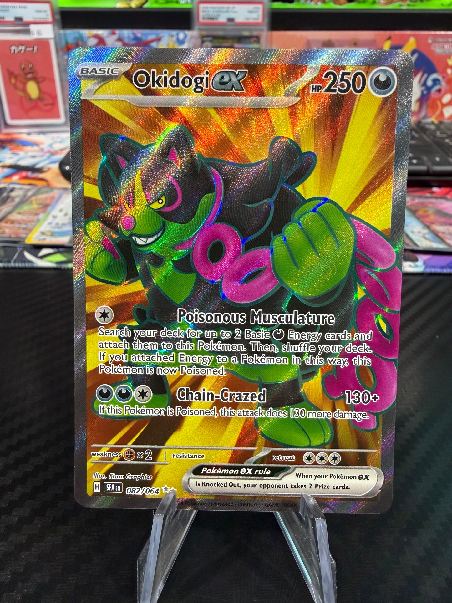 Okidogi Ex - 082/064 - Full Art - Shrouded Fable - NM