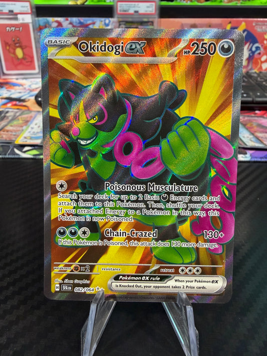Okidogi Ex - 082/064 - Full Art - Shrouded Fable - NM