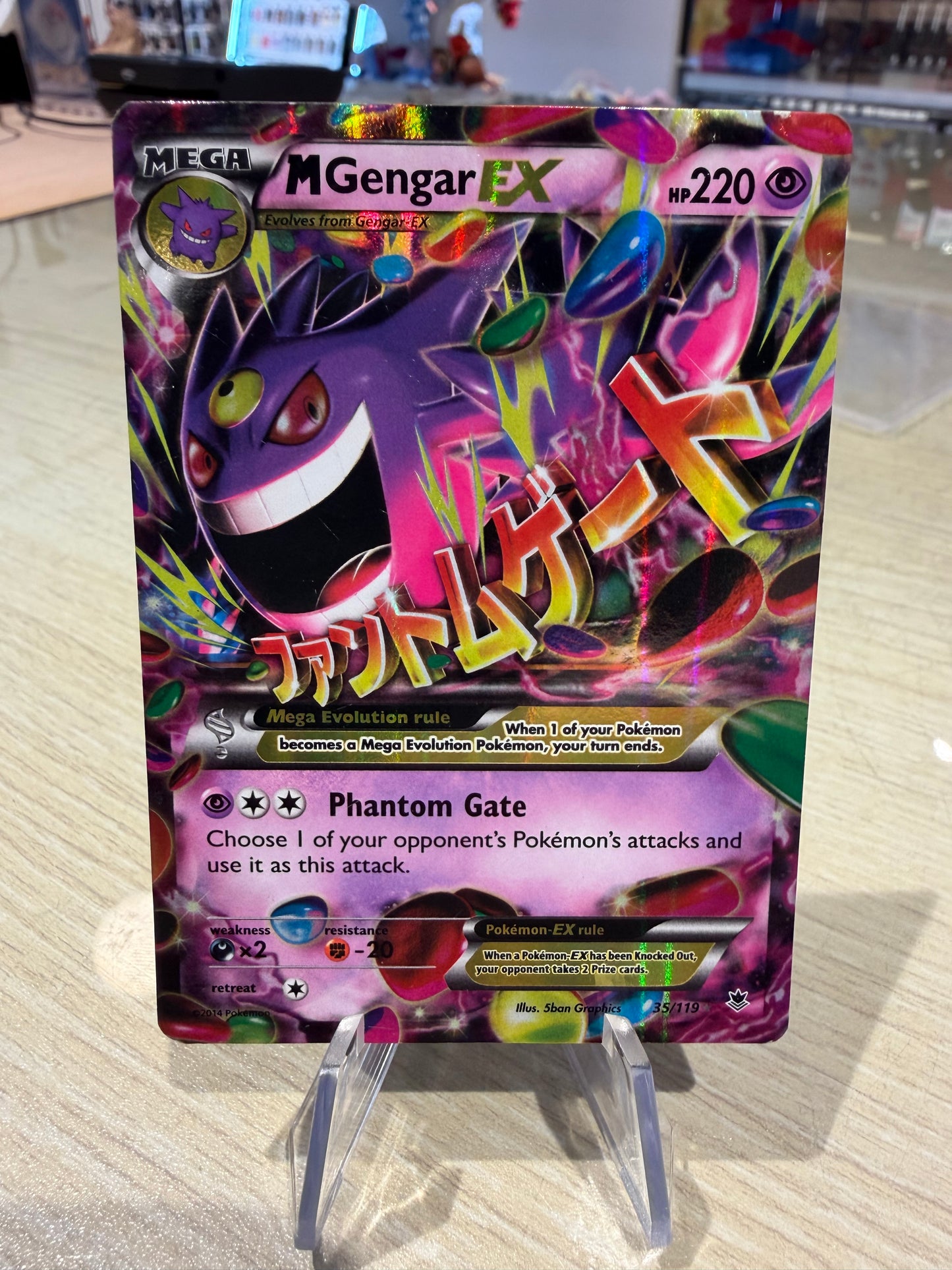 M Gengar EX - 35/119 - Phantom Forces - HP