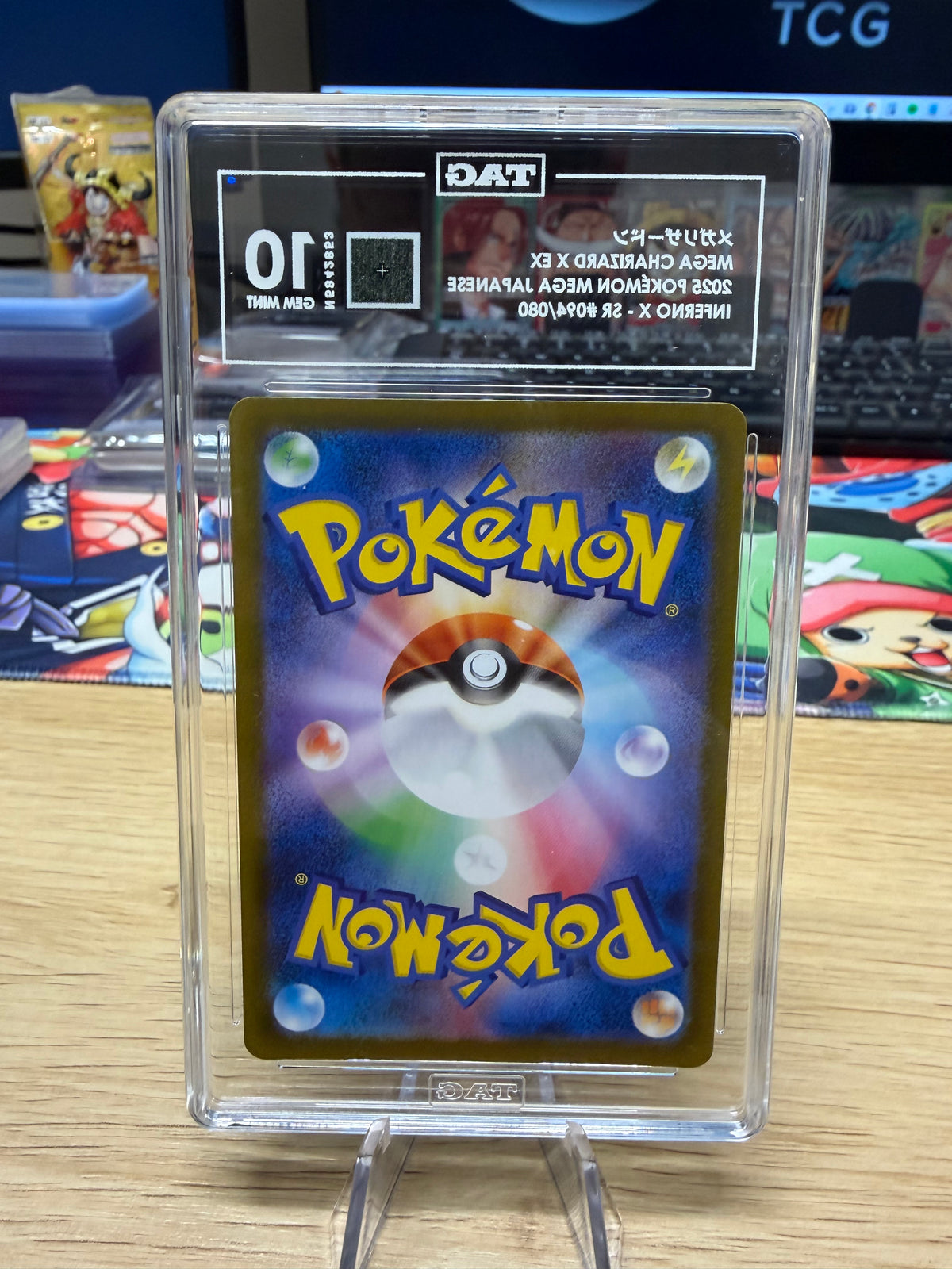 TAG 10 - Charizard EX - 094/089 - Japanese Inferno X
