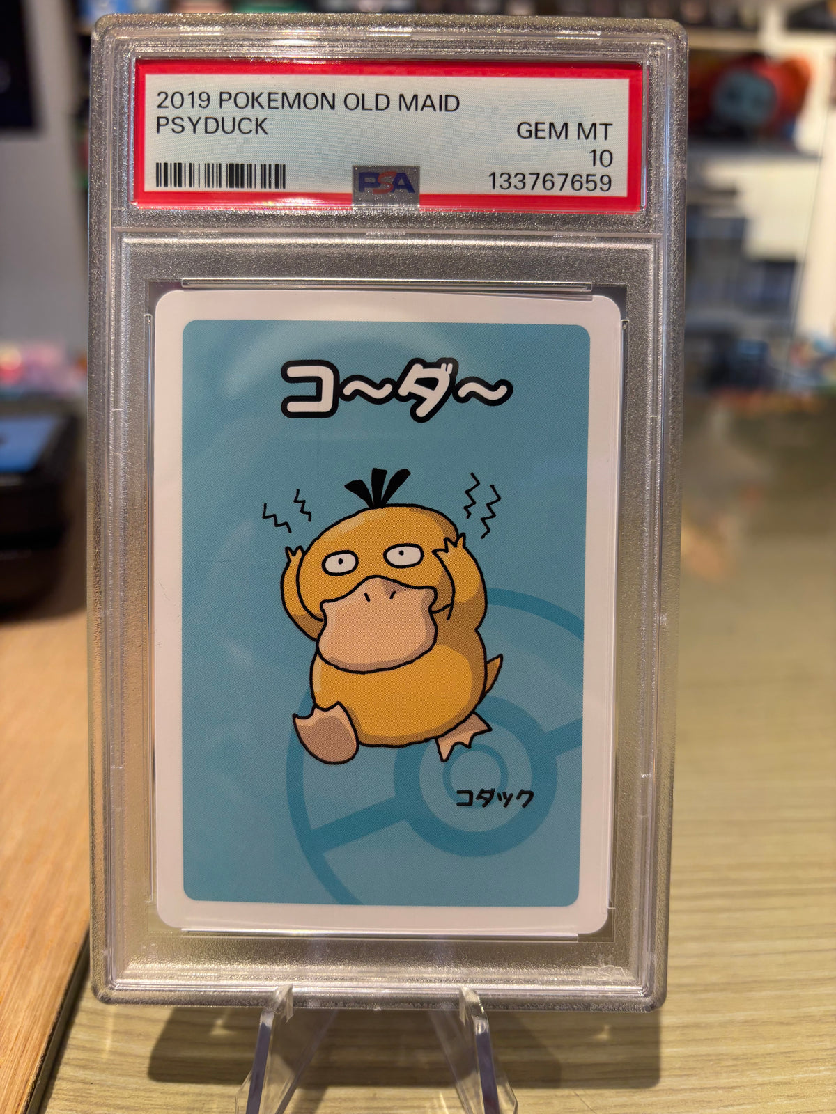 PSA 10 - Psyduck - Japanese Old Maid