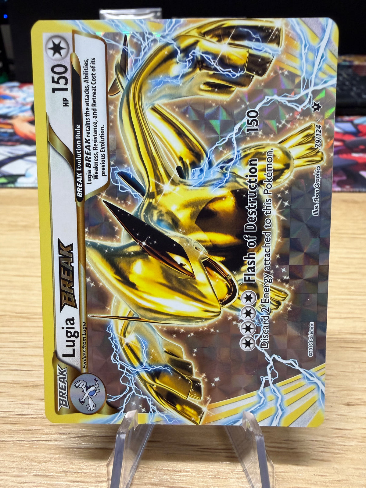 Lugia Break - 79/124 - Fates Collide