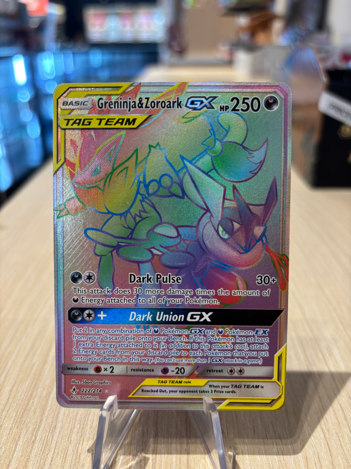 Greninja & Zoroark GX - 222/214 - Unbroken Bonds