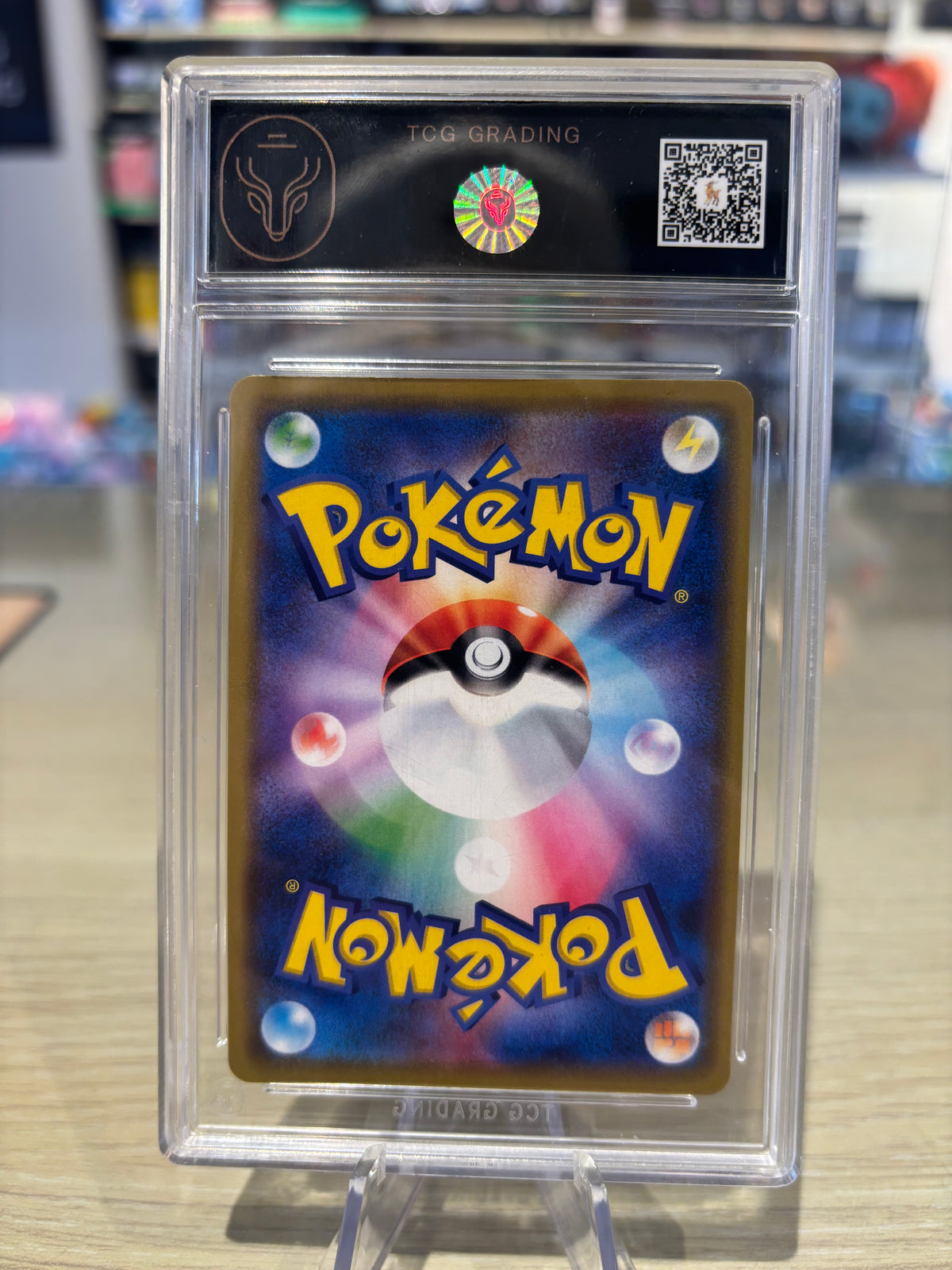 TCG 10 - Charizard & Braixen GX - 008/064 - Chinese Remix Bout