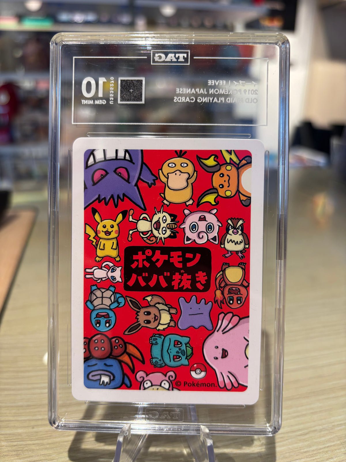 TAG 10 - Eevee - Japanese Old Maid
