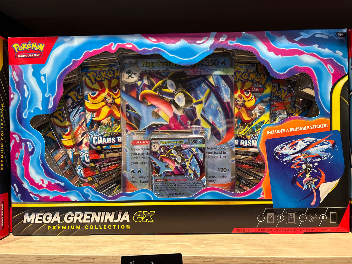 Mega Greninja ex collection box