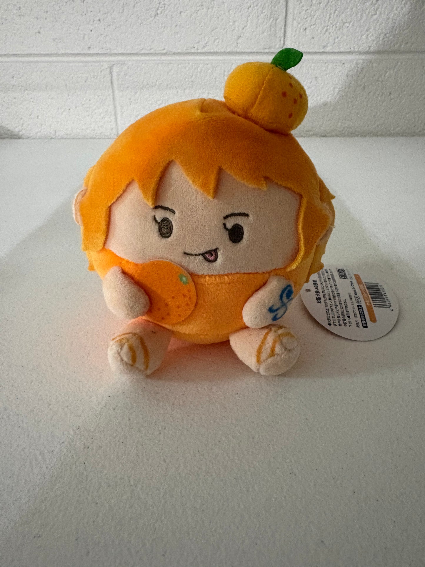 Nami