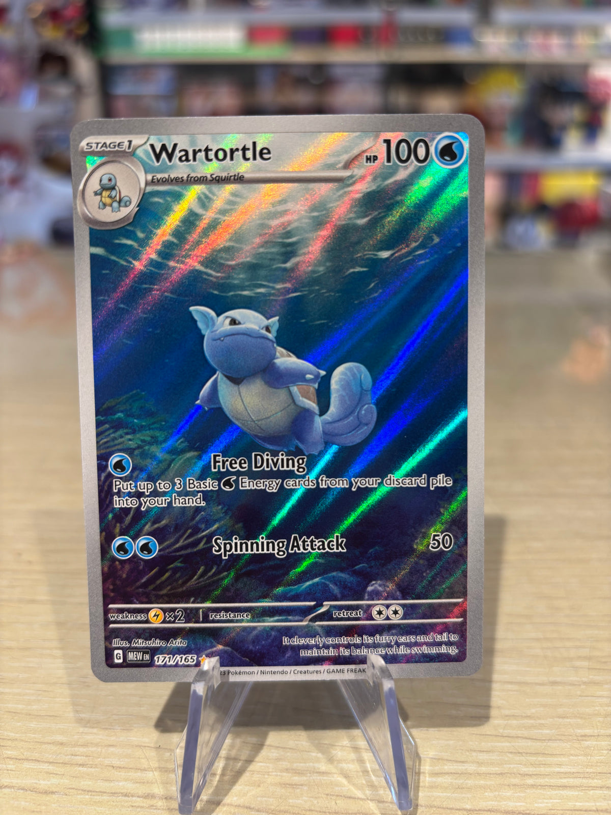 Wartortle - 171/165 - S&V 151