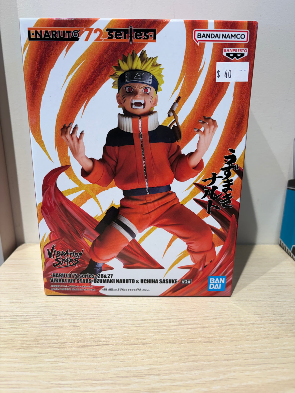 Vibration Stars - Uzumami Naruto & Uchiha Sasuke