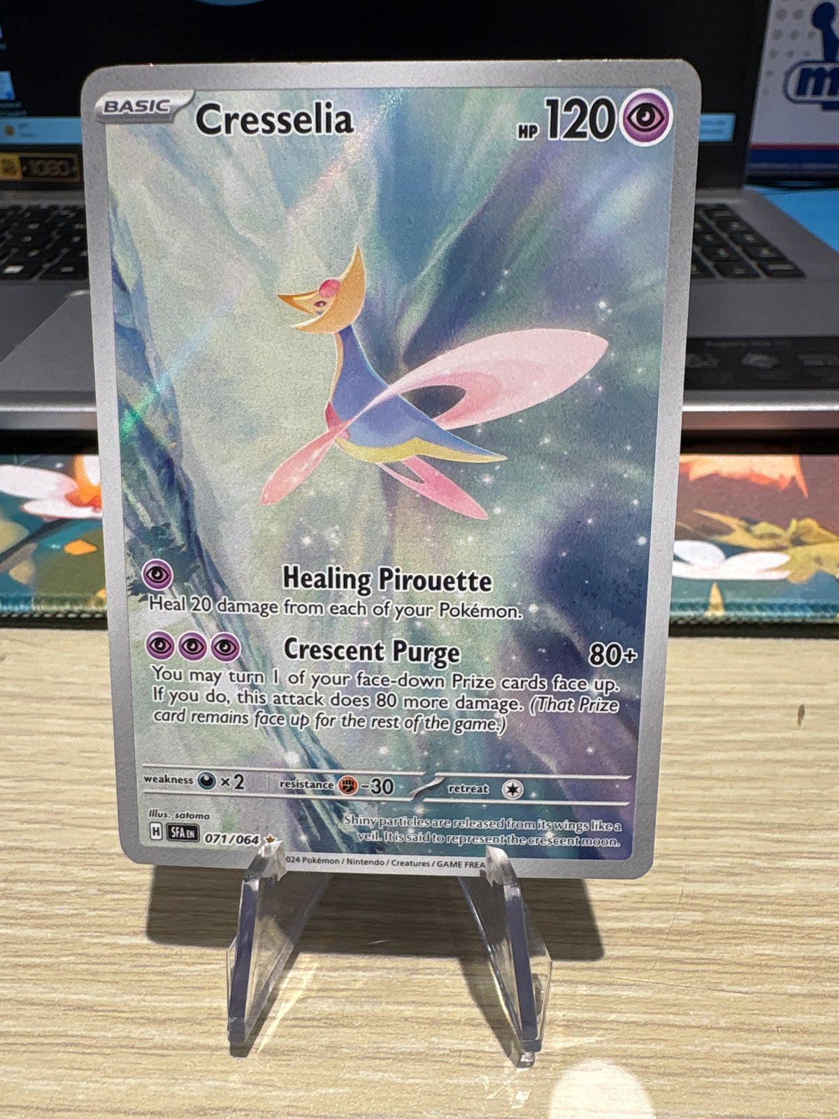 Cresselia - 071/064 - Shrouded Fable