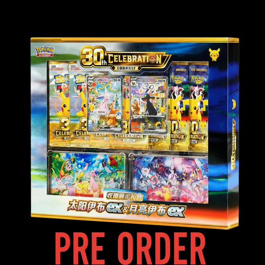 Chinese 30th Anniversary Premium Collection Box (Arriving September 22nd - 24th)