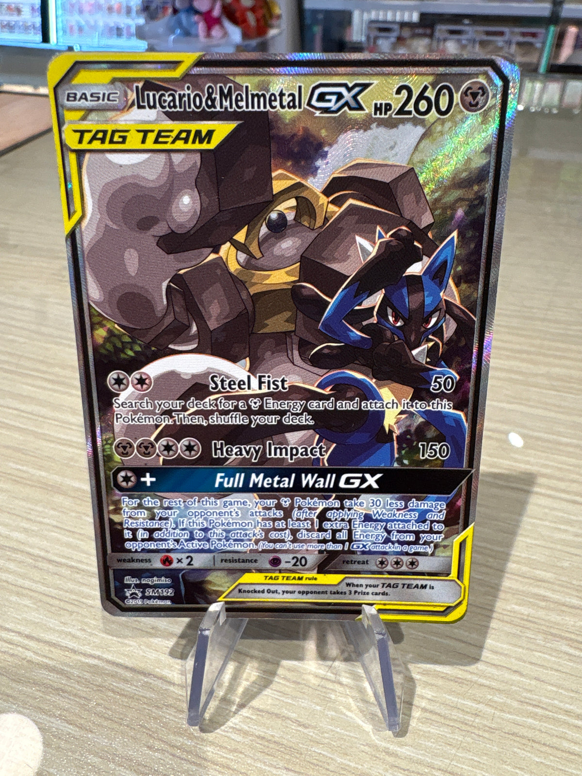 Lucario & Melmetal Gx - Black Star Promo SM192