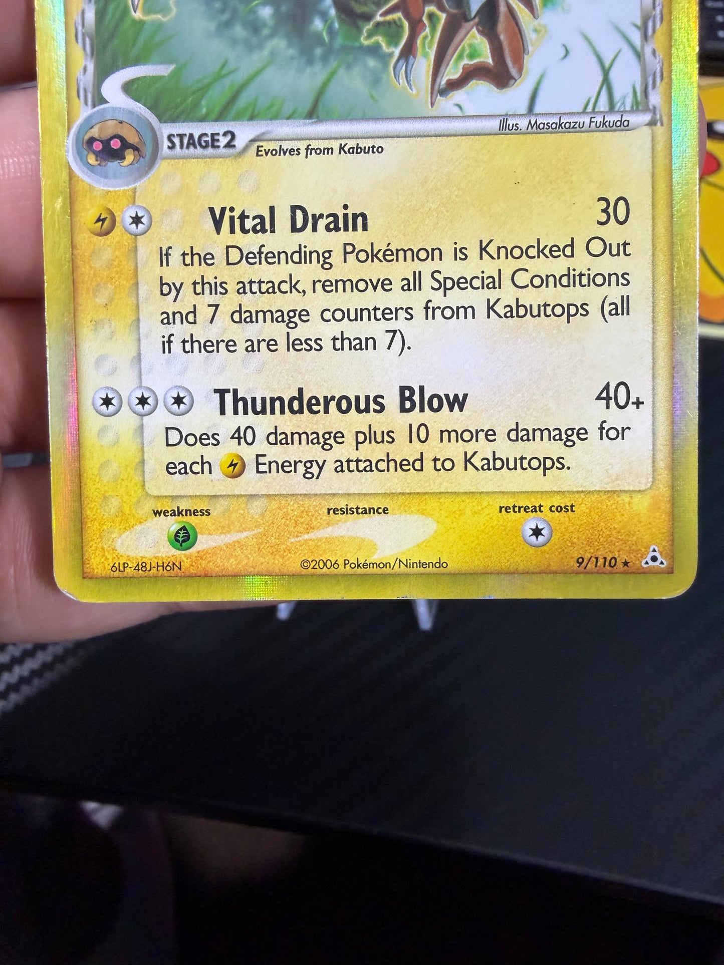 Kabutops - 9/110 - Holon Phantoms - MP