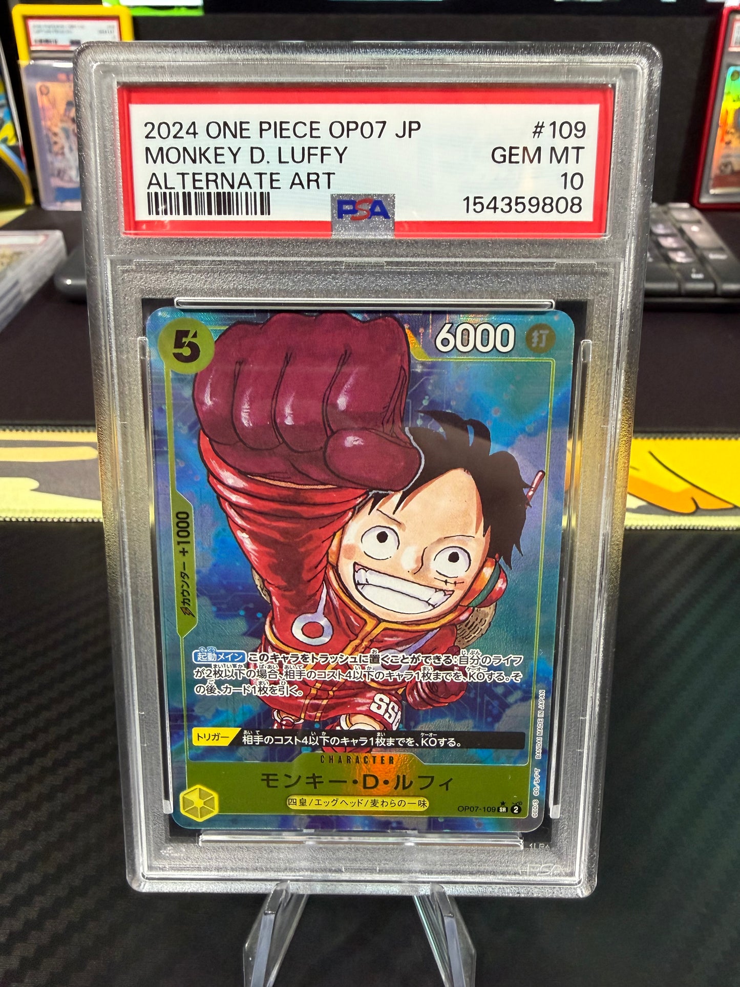 PSA 10 - Monkey D Luffy - OP07-109 - One Piece OP07 Japanese