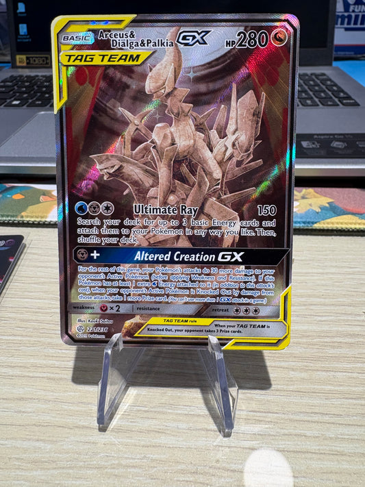 Arceus & Dialga & Palkia GX - 221/236 - Cosmic Eclipse
