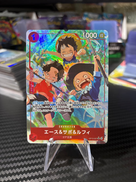 Ace & Sabo & Luffy Alt Art #OP13-007 Japanese