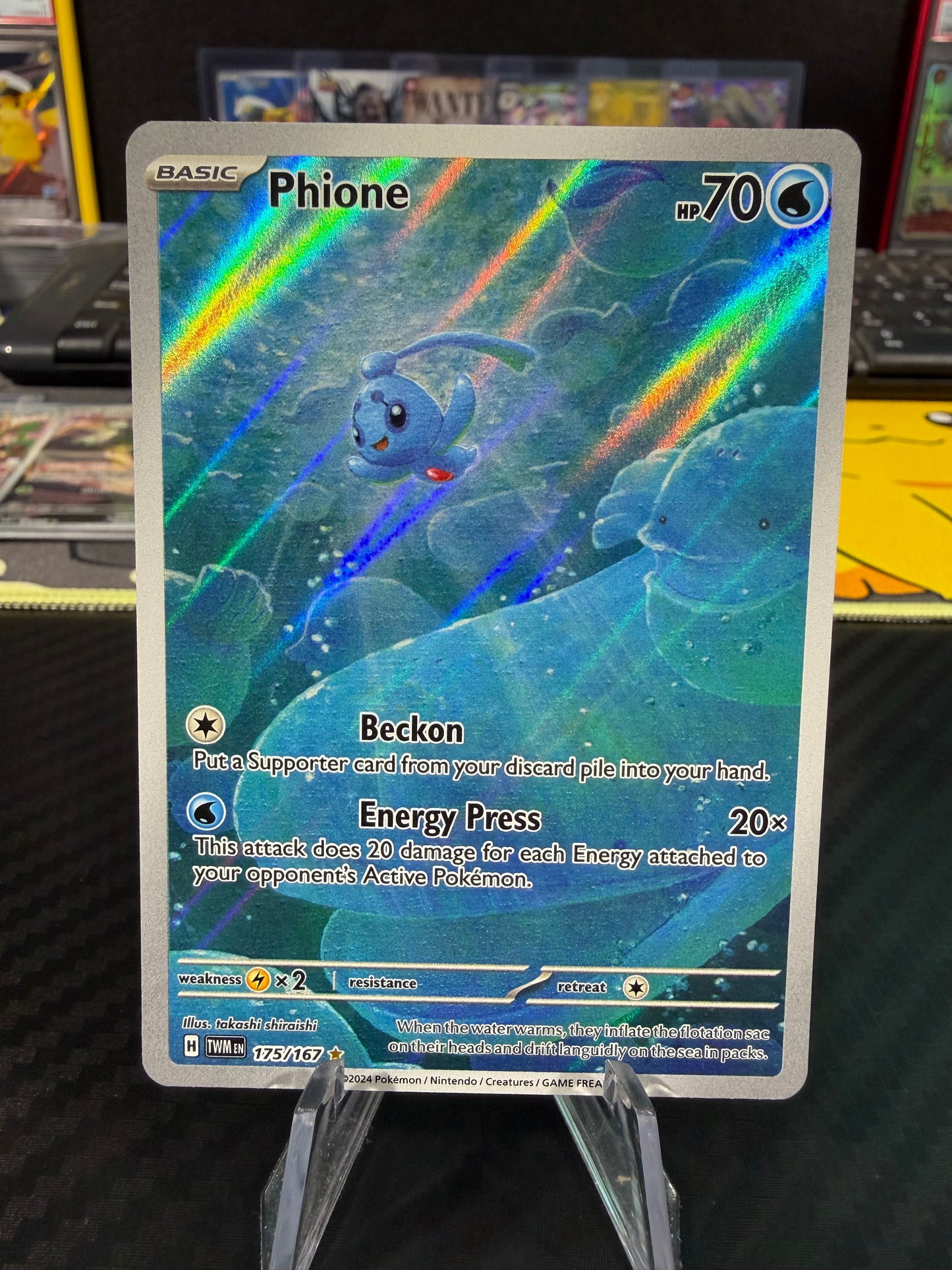 Phione - 175/167 - Illustration Rare - Twilight Masquerade