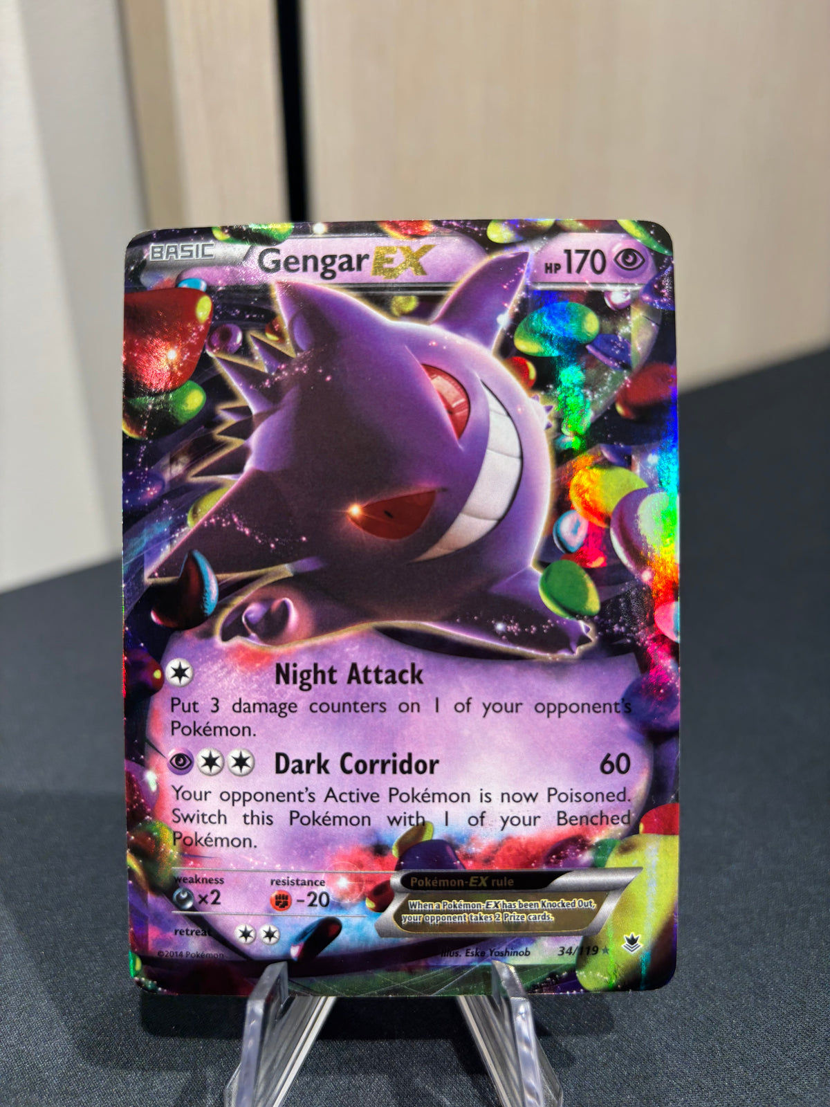 Gengar EX - 34/119 - XY Phantom Forces