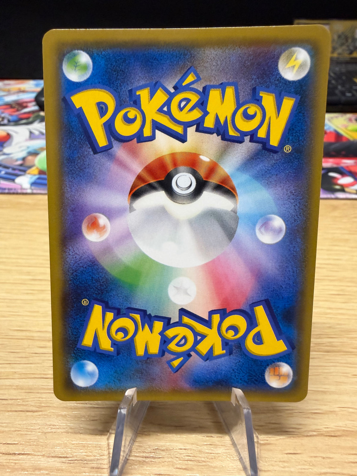 Magikarp & Wailord GX - 019/095 - Japanese