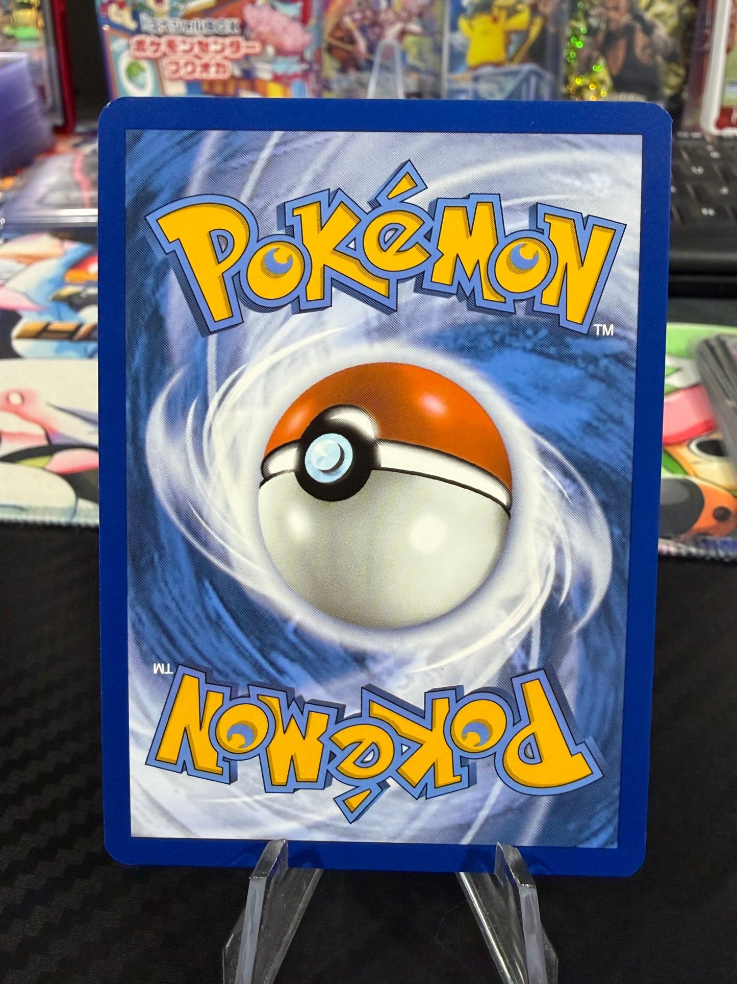 Entei - 112/091 - Baby Shiny - Paldean Fates