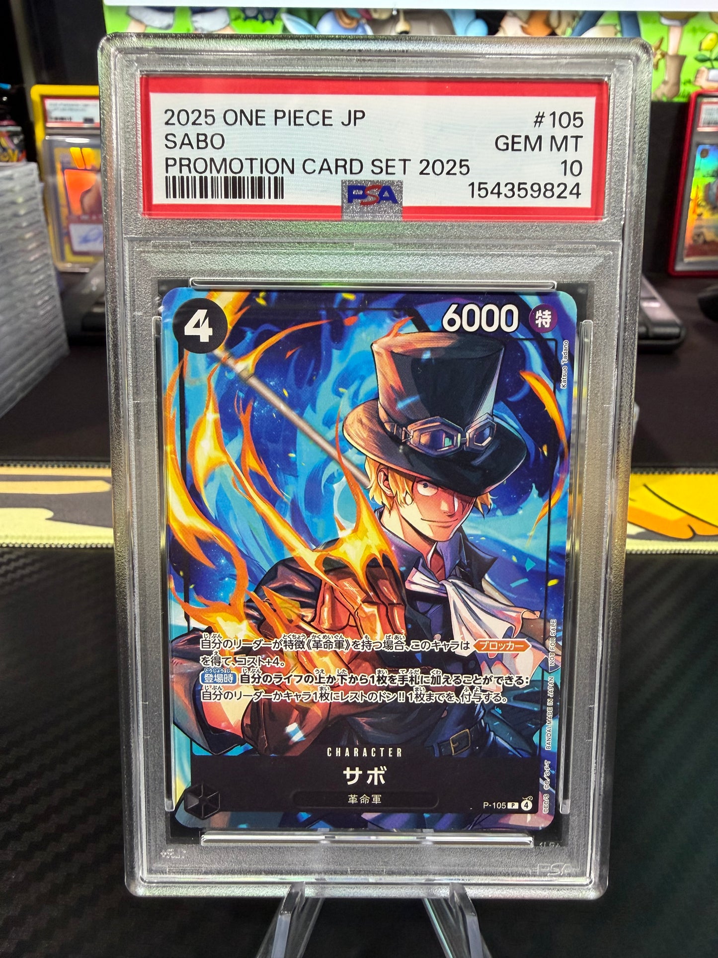 PSA 10 - Sabo - P-105 - Promo Card Set 2025 Japanese