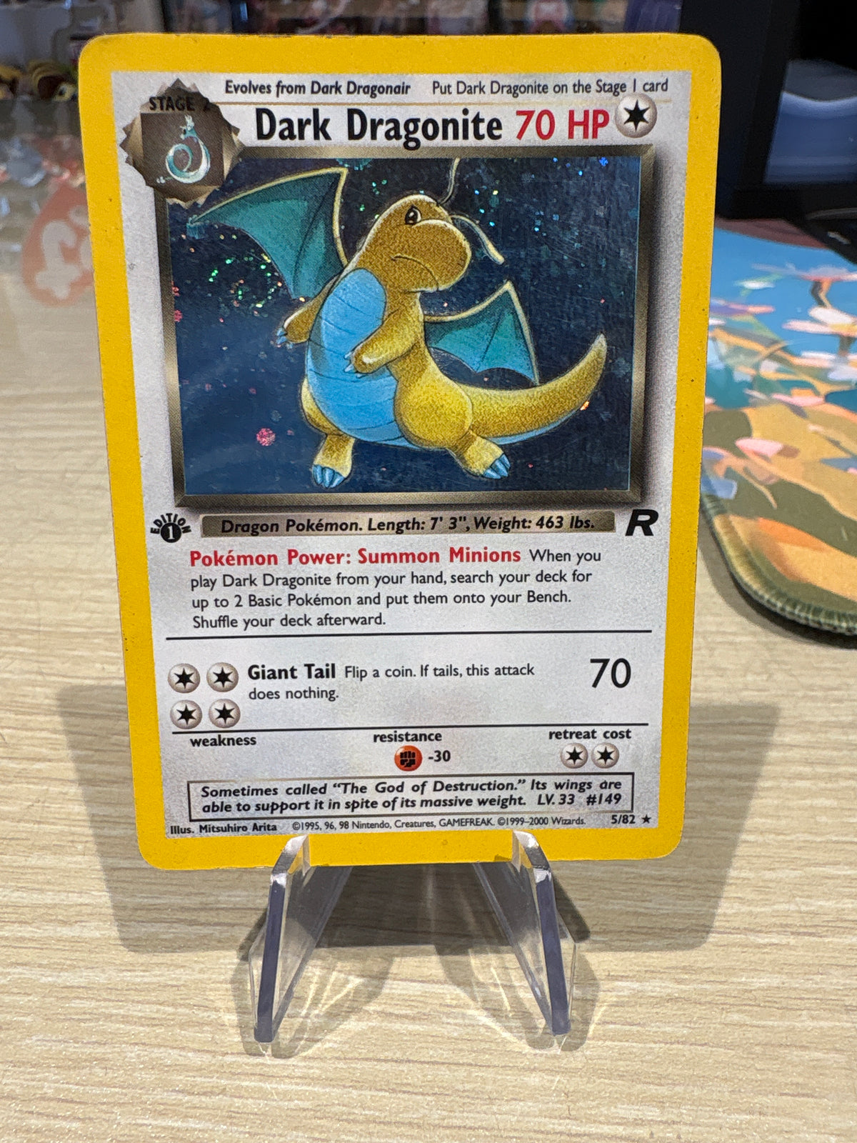 Dark Dragonite - 5/82 - Team Rocket 1st Edition