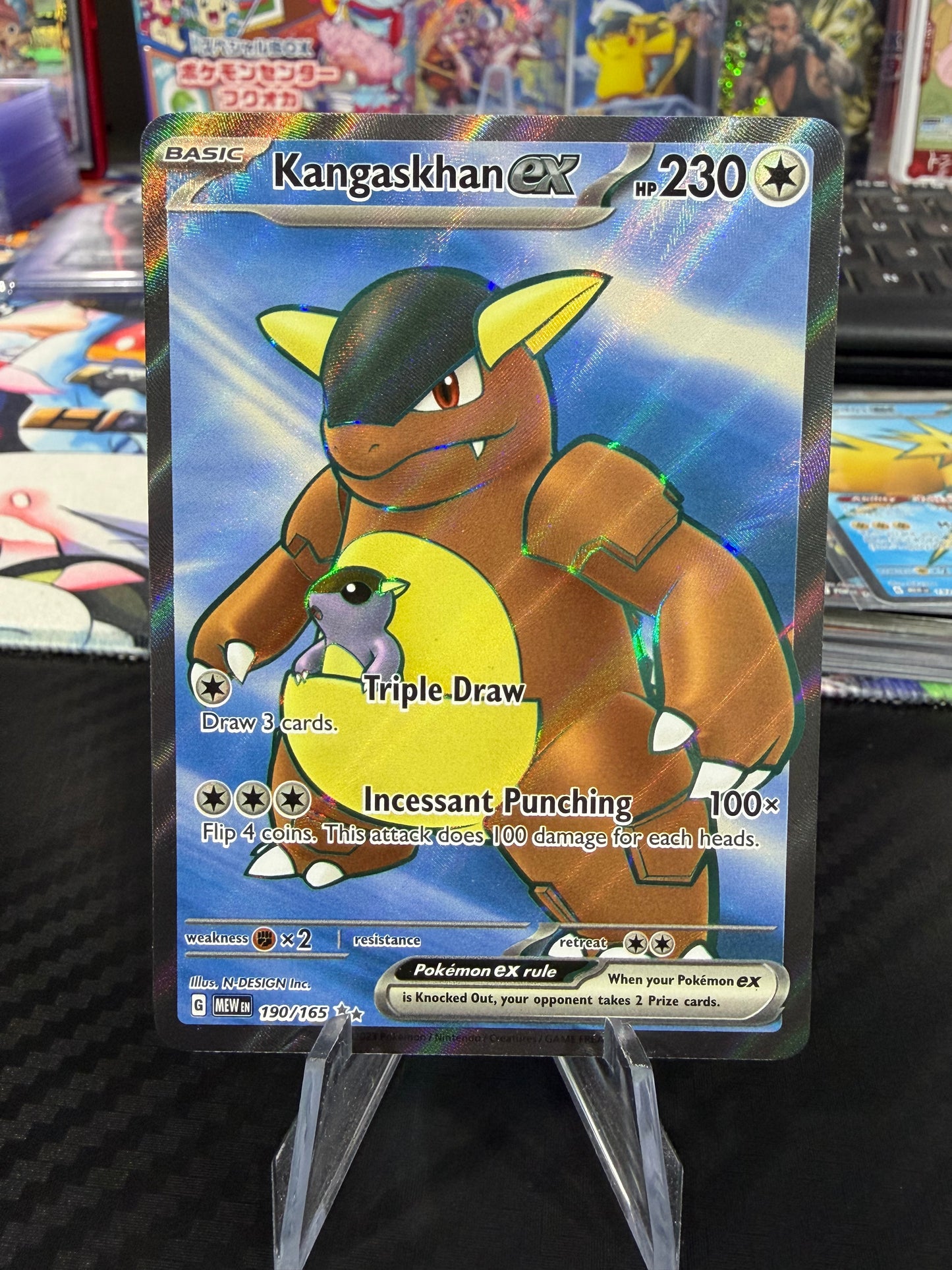 Kangaskhan Ex - 190/165 - Full Art - Scarlet & Violet 151