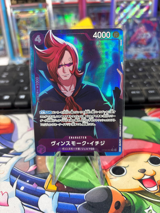 Vinsmoke Ichiji Full Art #OP06-060 Japanese