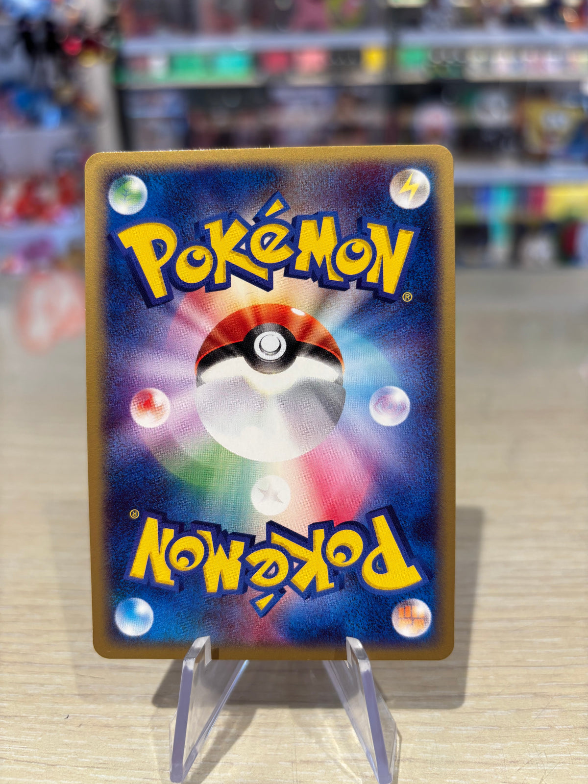 Charmander - 052/ADV-P - Meiji Seika Chocolate Promo