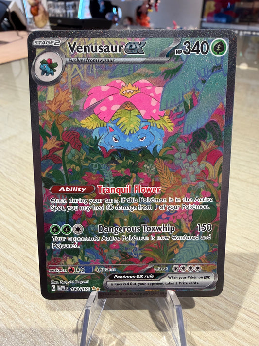 Venusaur EX - 198/165 - SIR - S&V 151