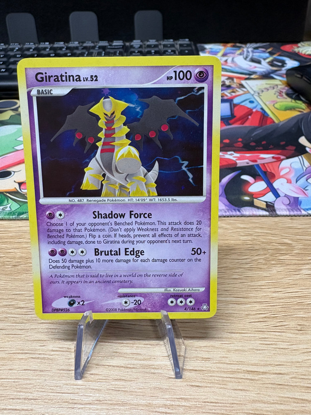 Giratina Lv.52 - 4/146 - Holo