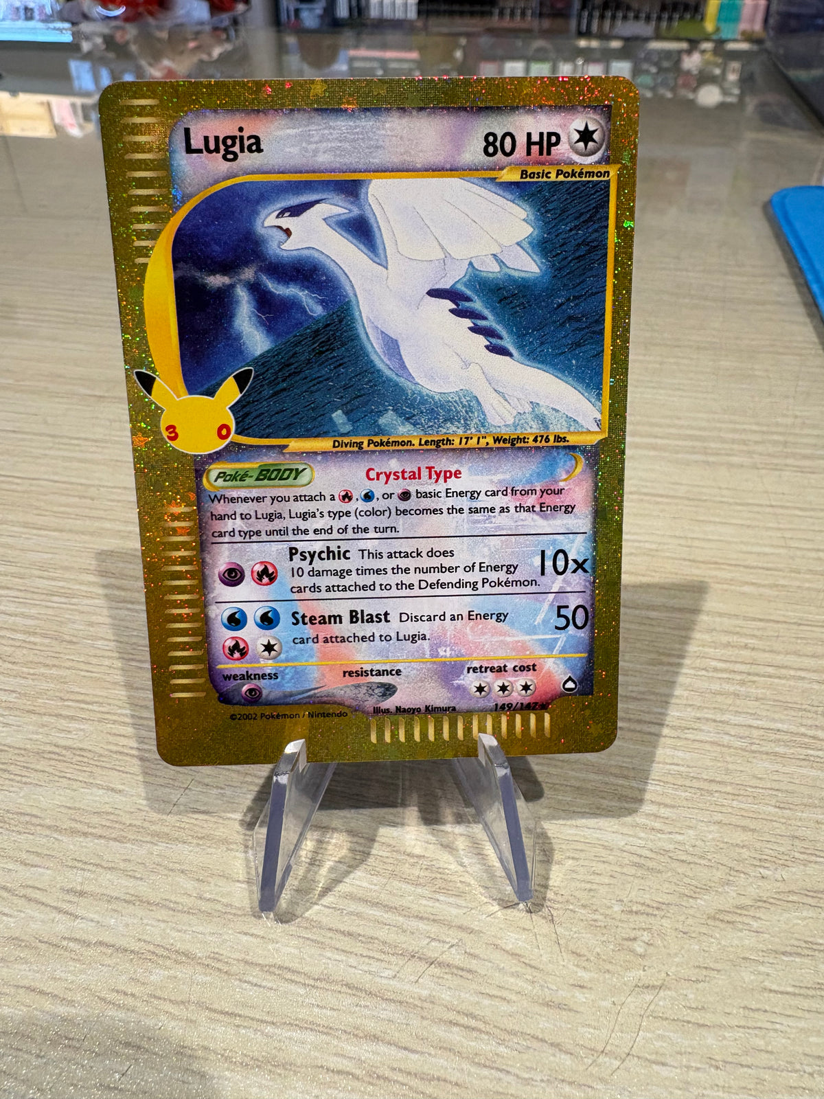 Lugia Aquapolis - 149/147 - 30th Celebration English