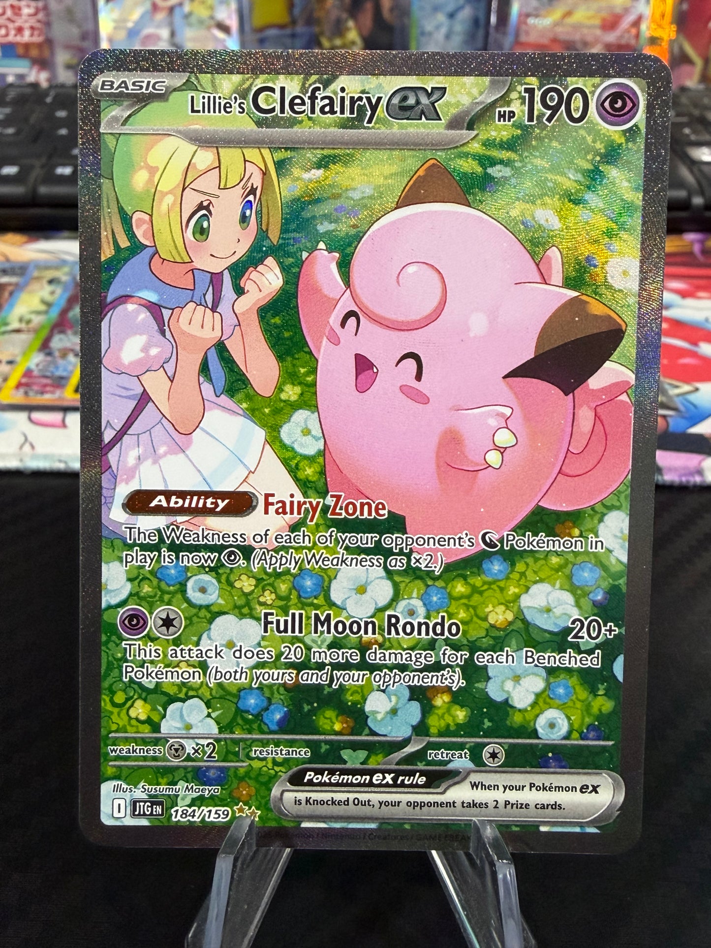 Lillie’s Clefairy Ex - 184/159 - Special Illustration Rare - Journey Together - NM