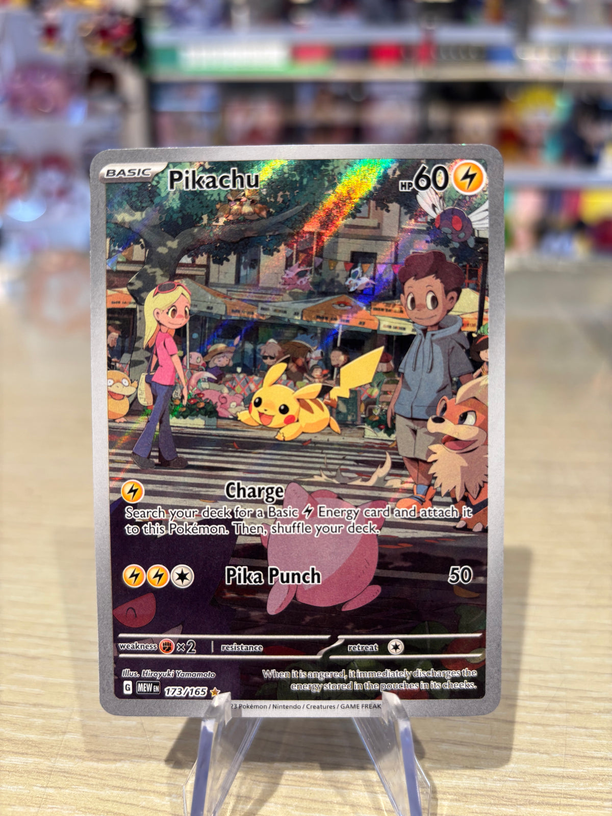 Pikachu - 173/165 - Scarlet & Violet 151