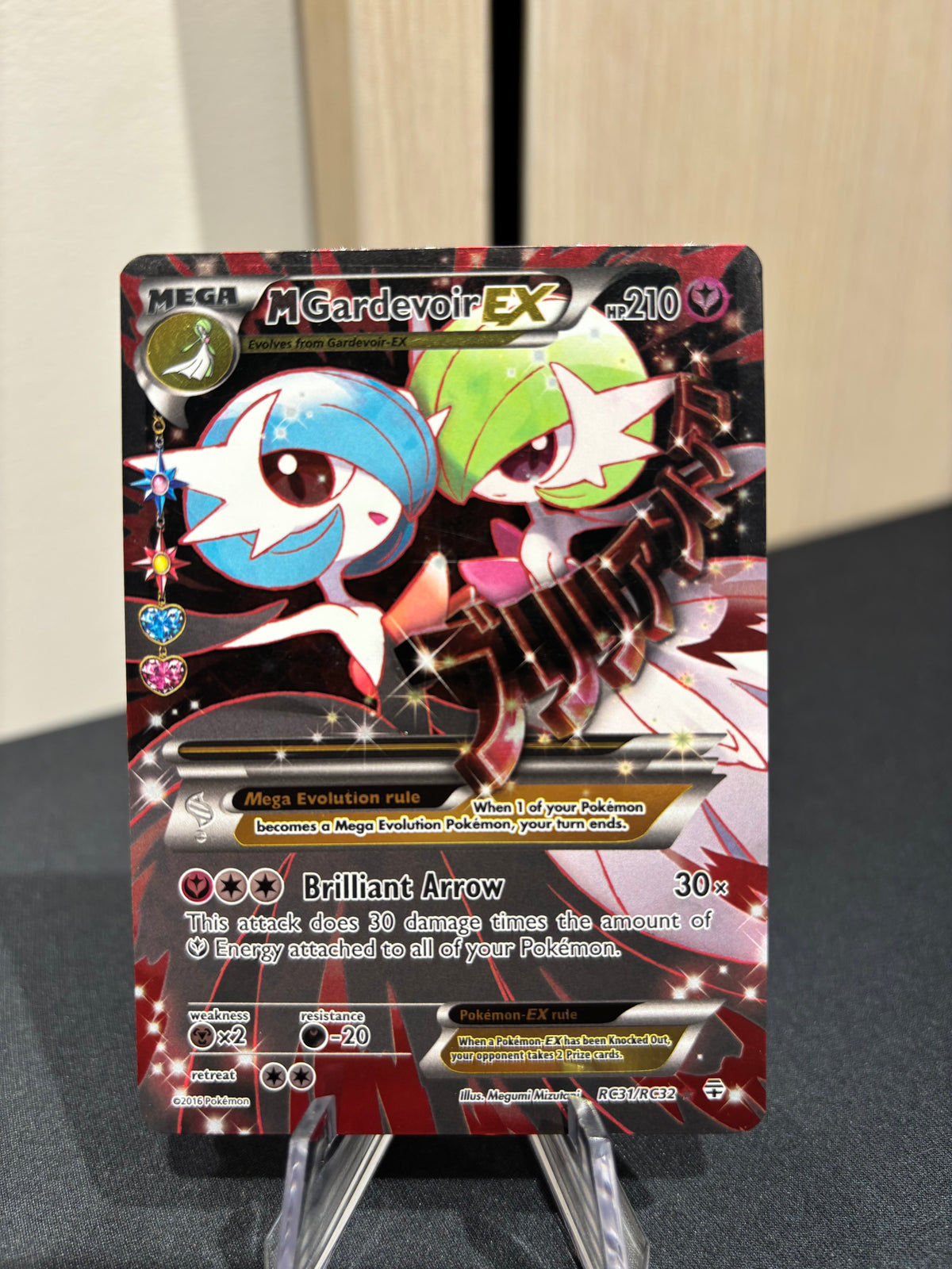 MGardevoir EX - RC31/RC32 - XY Generations Radiant Collection