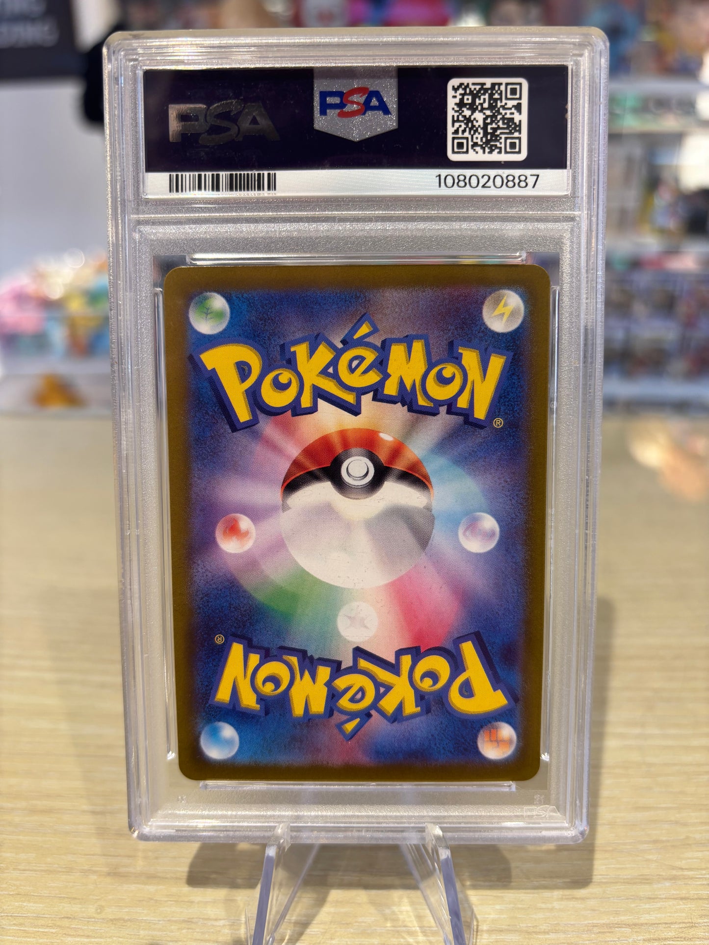 PSA 10 - N’s Reshiram - 109/100 - Battle Partners Japanese