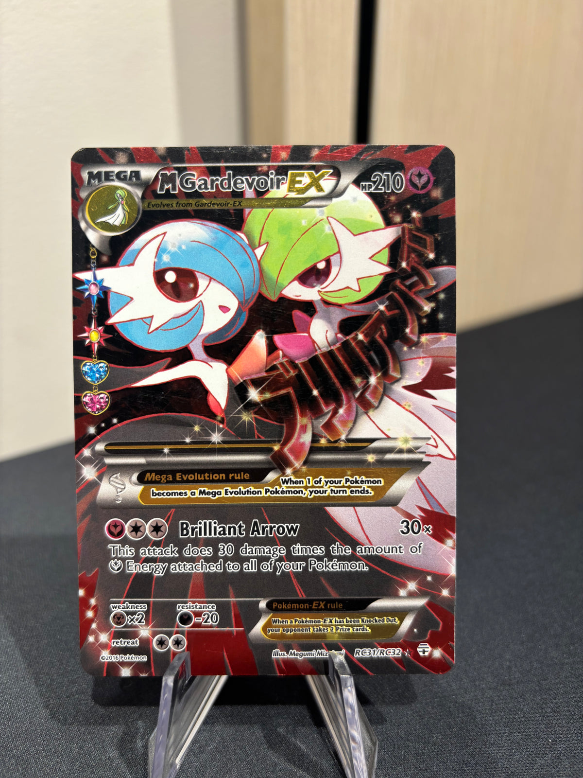 MGardevoir EX - RC31/RC32 - XY Generations Radiant Collection