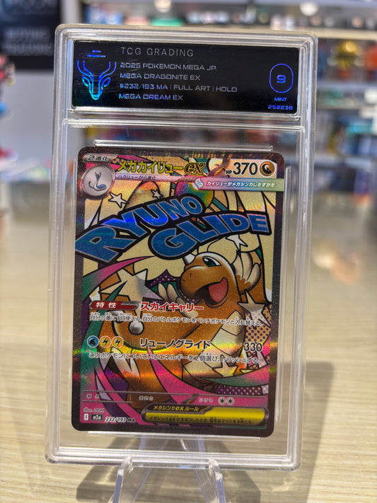 TCG 9 - Mega Dragonite Ex - 232/193. Japanese Mega Dream