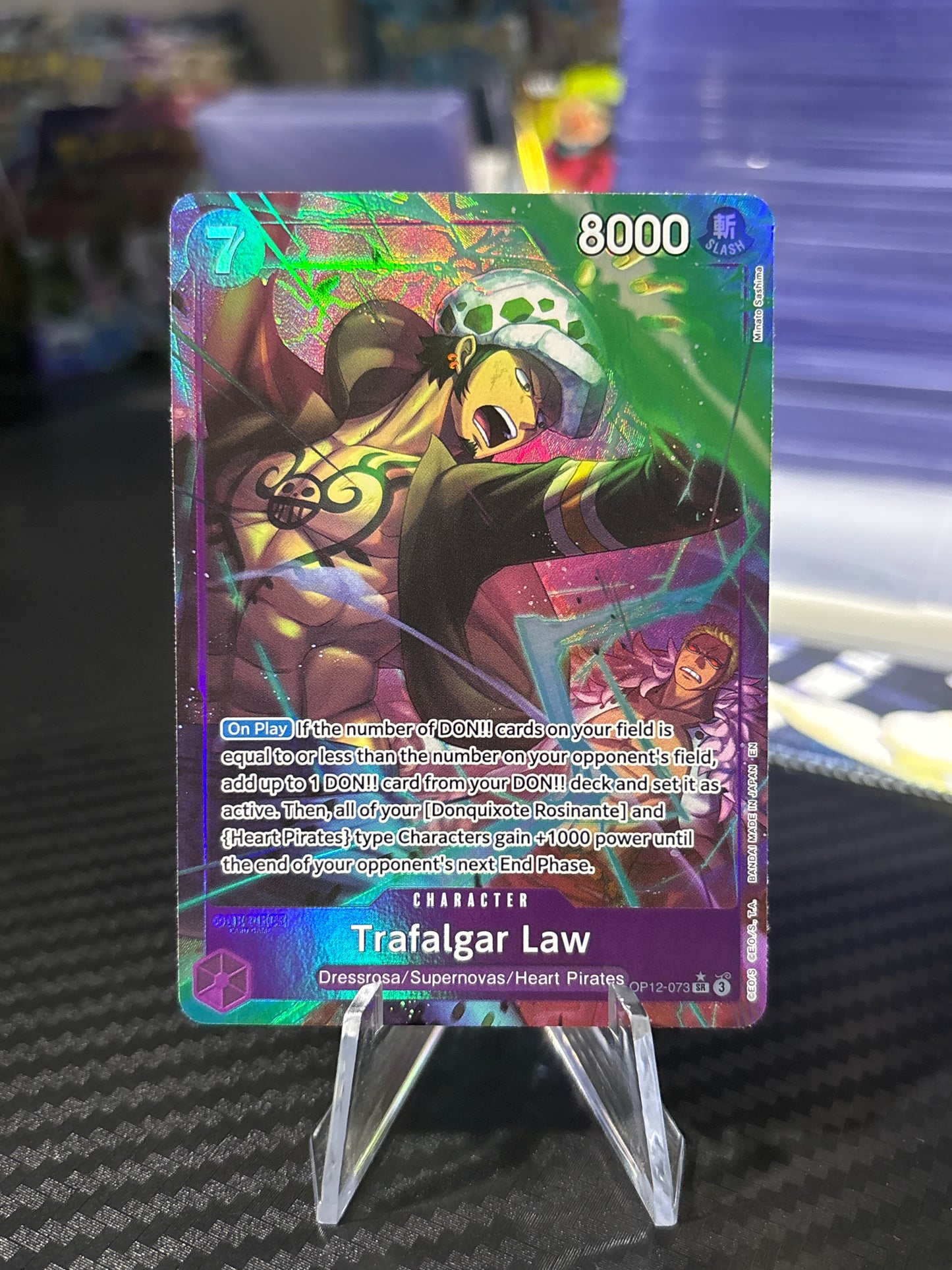 Trafalgar Law Alt Art #OP12-073