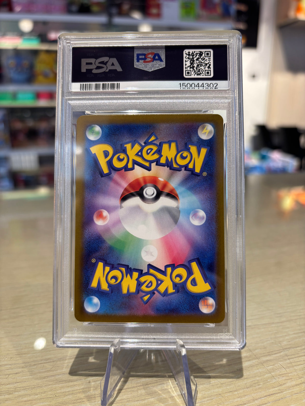 PSA 10 - Paldean Wooper - 085/073 - Japanese Triple Beat