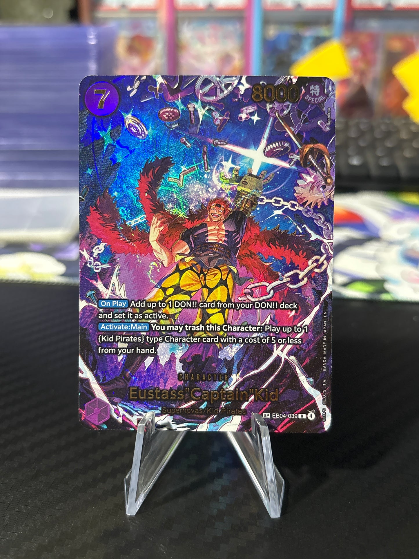 Eustass “Captain” Kid (SP) - EB04-039 - One Piece - NM