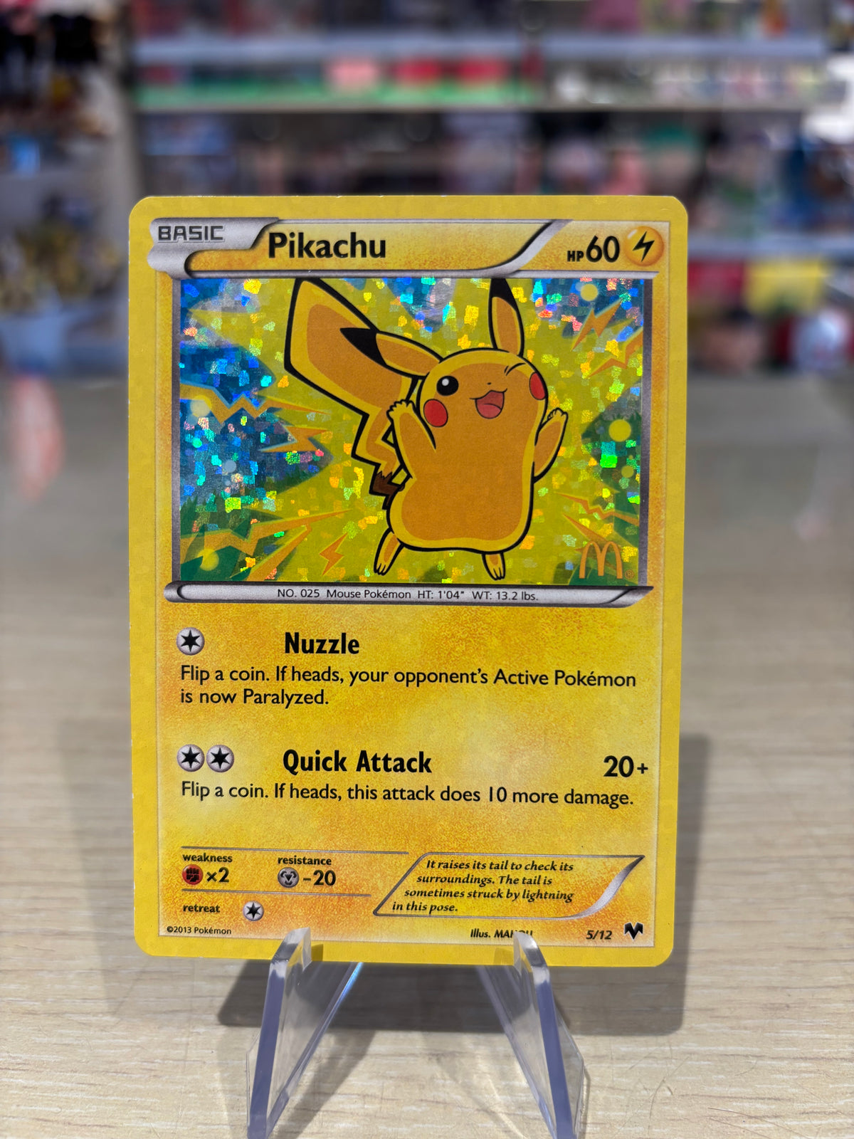 Pikachu - 5/12 - McDonald’s Promo